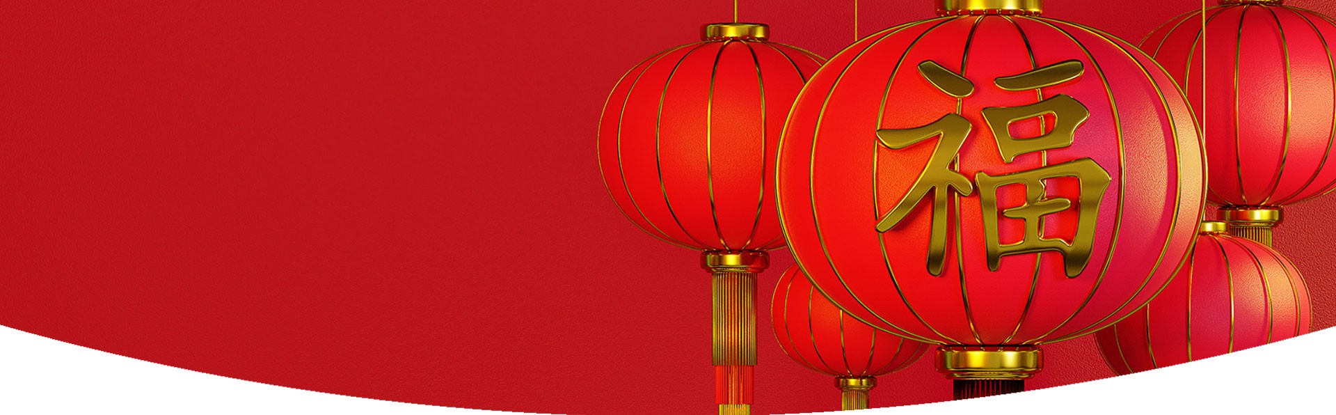 chinesische Lampions - Glückskekse im Chinarestaurant