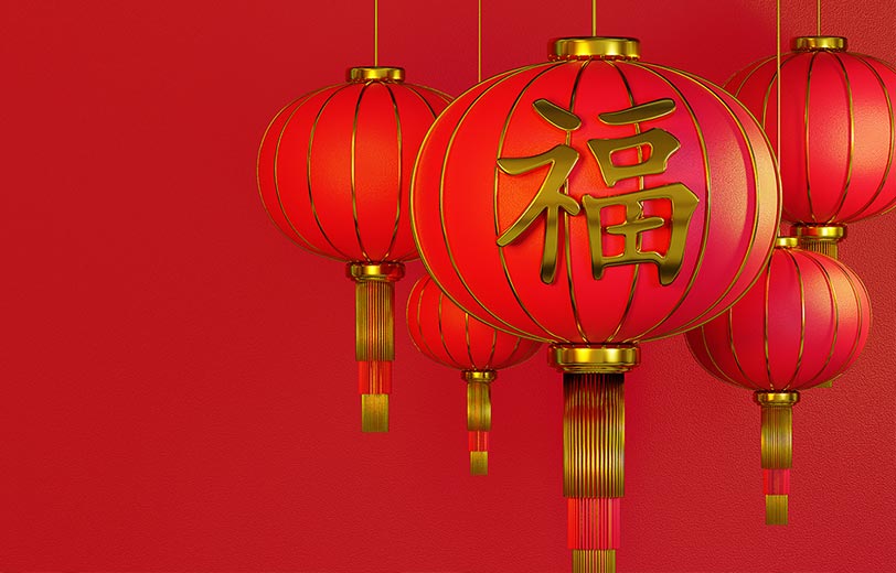 chinesische Lampions - Glückskekse im Chinarestaurant